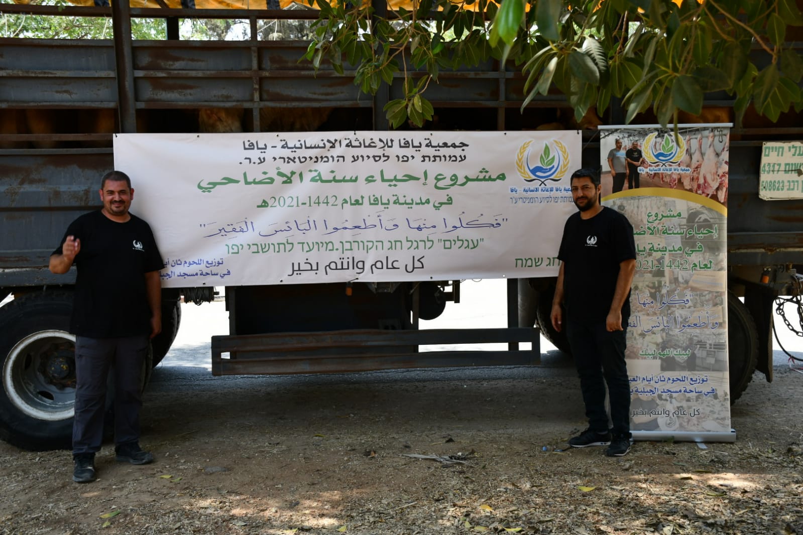 WhatsApp Image 2021-07-19 at 1.00.53 PM.jpeg